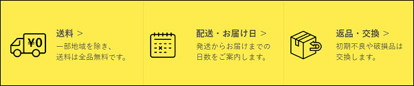 Rehome ̔X